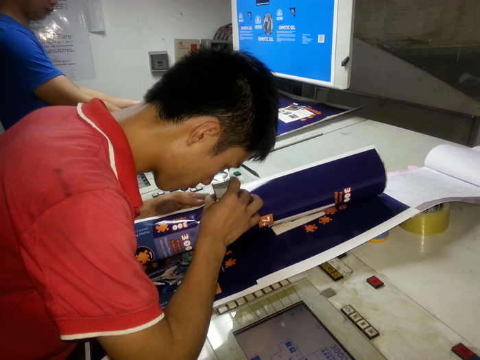 和諧拼圖生產過程